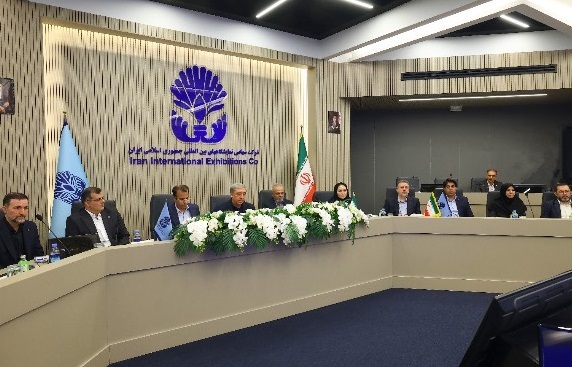 مجمع عمومی عادی سالانه شرکت سهامی نمایشگاههای بینالمللی ج. ا. ایران برگزار شد مجمع عمومی عادی سالانه شرکت سهامی نمایشگاههای بینالمللی ج. ا. ایران برگزار شد