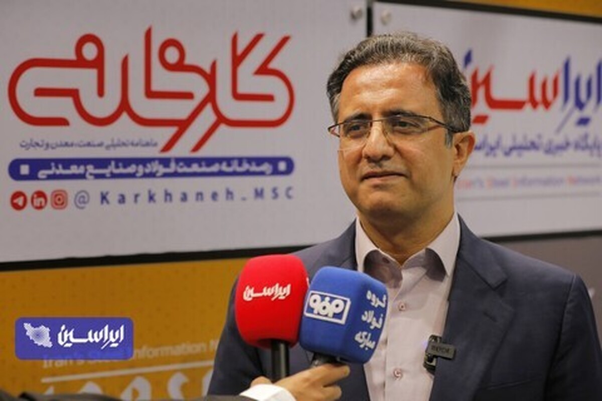 فولاد سبز با آب بازیافتی و انرژی پاک