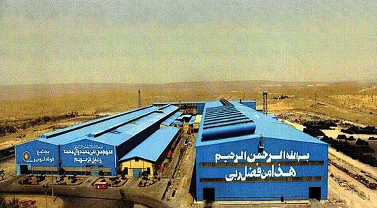 سرمایه‌گذاری ۸ هزار میلیاردی “کویر” در دارایی‌های ثابت؛ توسعه با شتاب بالا