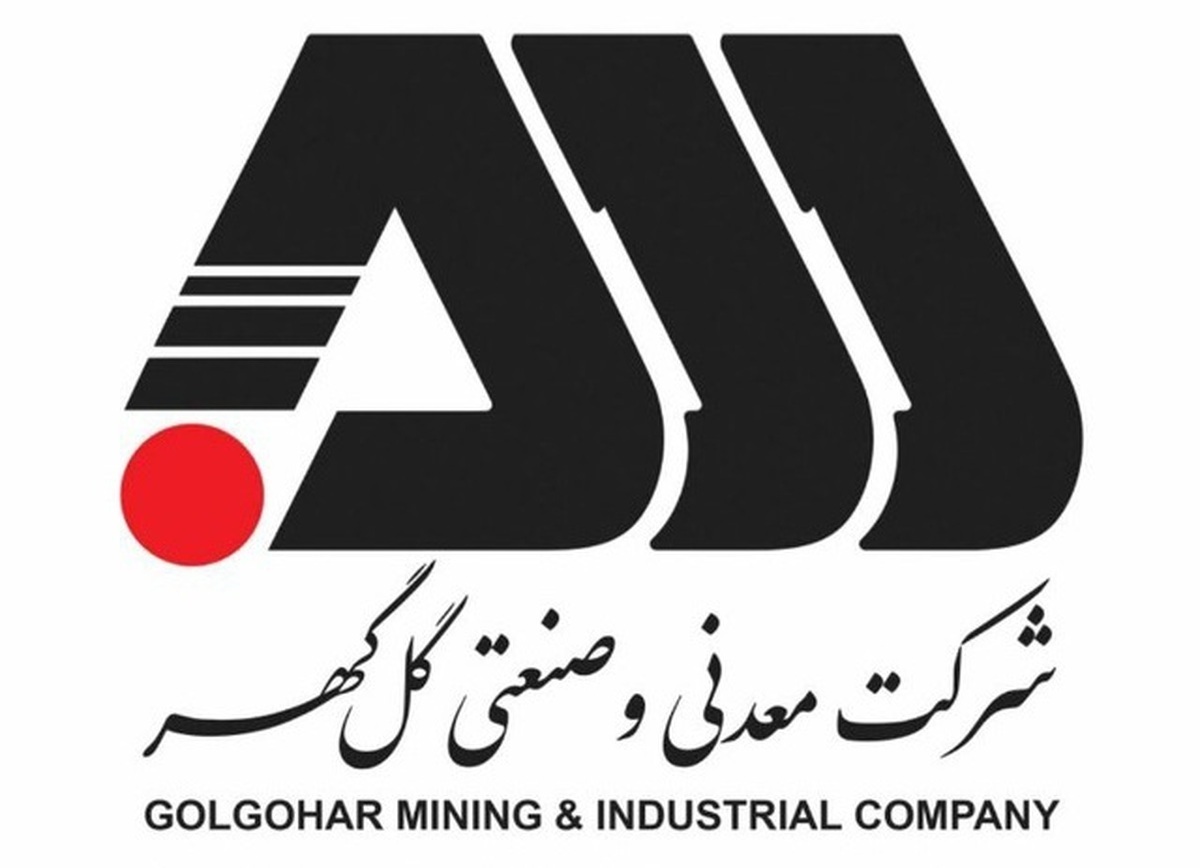 وقتی فولاد و سنگ‌ آهن، سود را سه‌ برابر می‌کنند