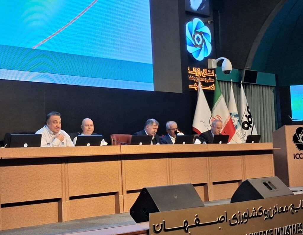 جزئیات همایش تابآوری در زنجیره آهن و فولاد کشور/ مشروح سخنرانیها جزئیات همایش تابآوری در زنجیره آهن و فولاد کشور/ مشروح سخنرانیها