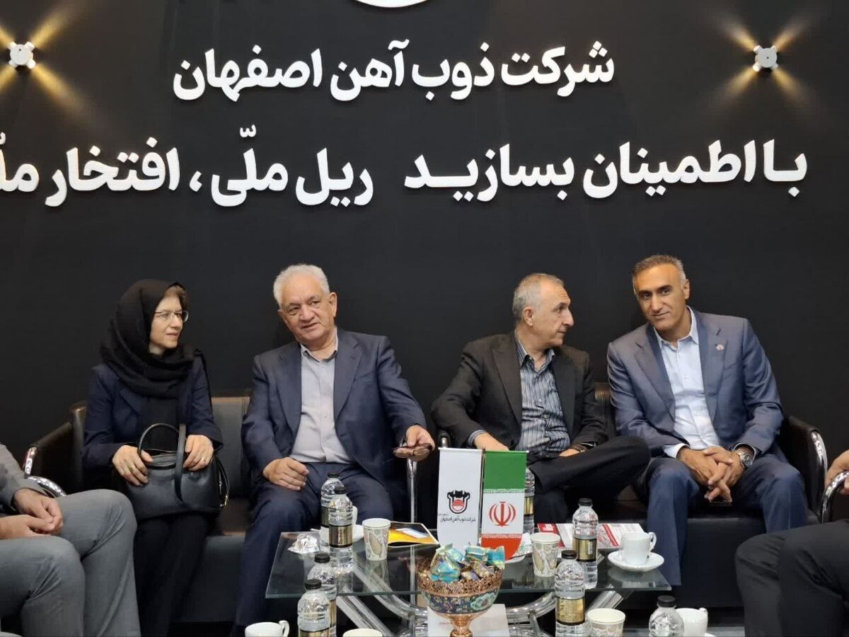 حضور چهره‌های صنعت فولاد در غرفه ذوب آهن اصفهان در هفدهمین نمایشگاه تخصصی متالورژی، فولاد، ریخته‌گری، ماشین‌آلات و صنایع وابسته