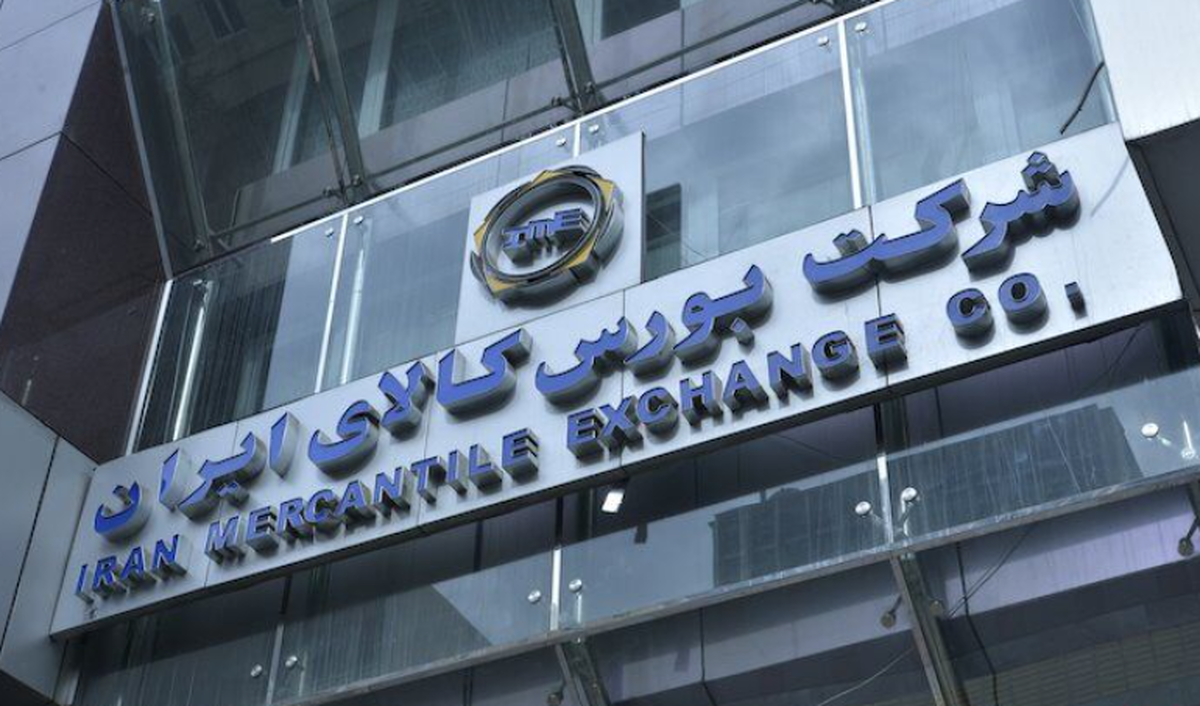 دادوستد ۱۲۴ هزار تن محصول در سبد خریداران قرار گرفت