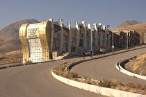 از پروژه شهر جواهرات همدان چه خبر؟