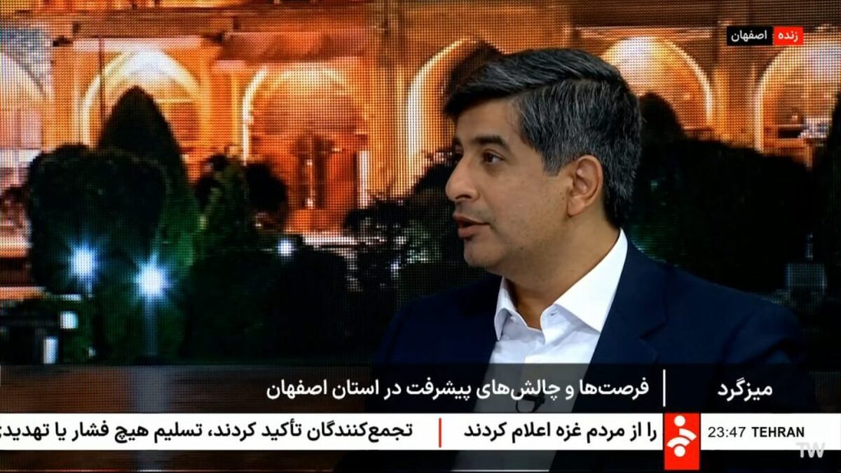 سه محور آینده‌پژوهی فولاد مبارکه «تحول دیجیتال، فولاد سبز و فلزات با ارزش‌افزوده بالا» است