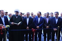 ایجاد پایگاه امدادونجات طبس گام بزرگی برای ارتقای ایمنی کارگران معدن