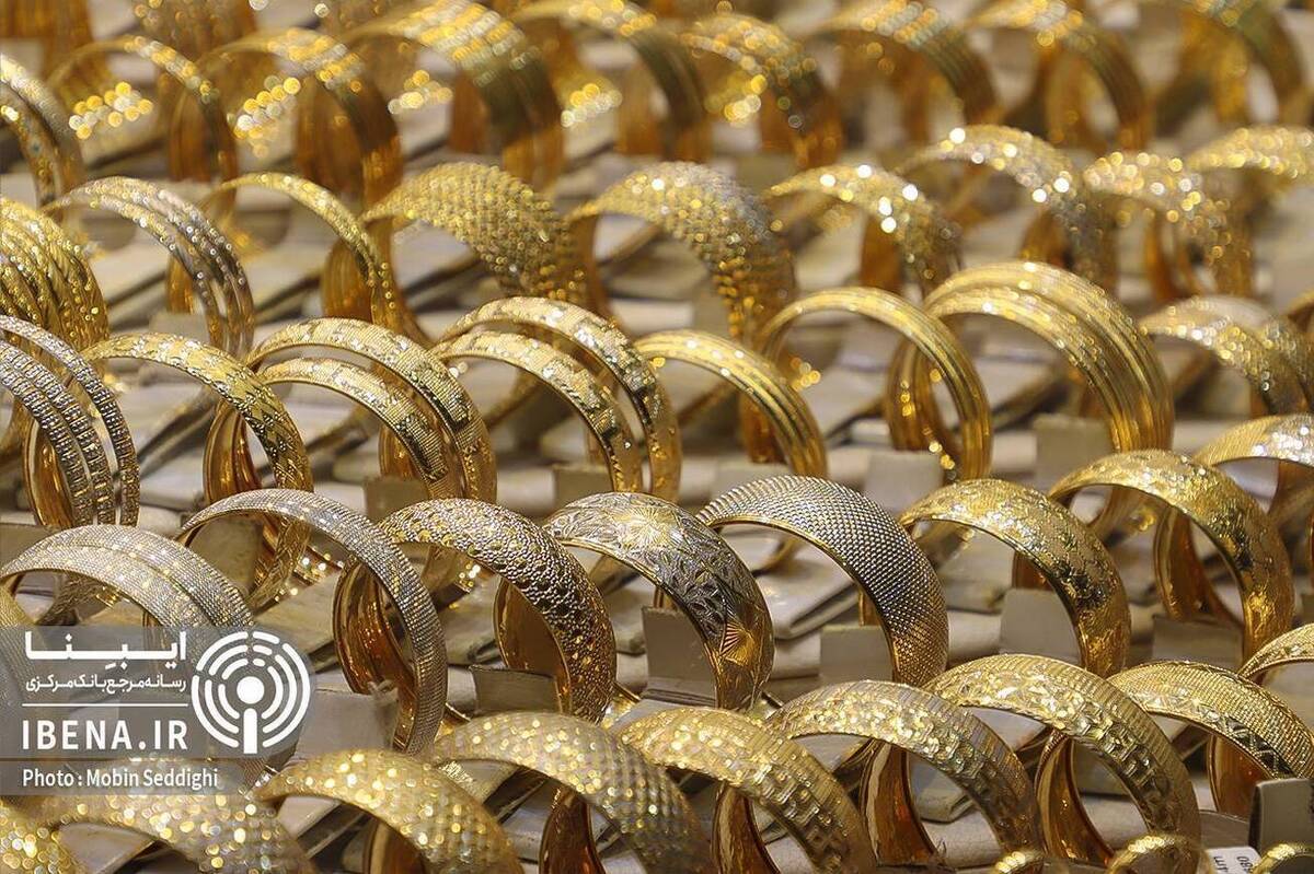 قیمت هر گرم طلای ۱۸ عیار در بازار؛ دوشنبه ۰۳ شهریور ۱۴۰۴