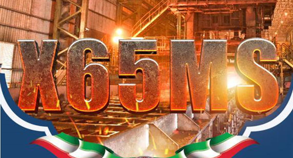 موفقیت ملی ایران با تلاش جوانان متخصص و بومی خوزستان در تولید ورق استراتژیک X۶۵MS در شرکت فولاد اکسین خوزستان