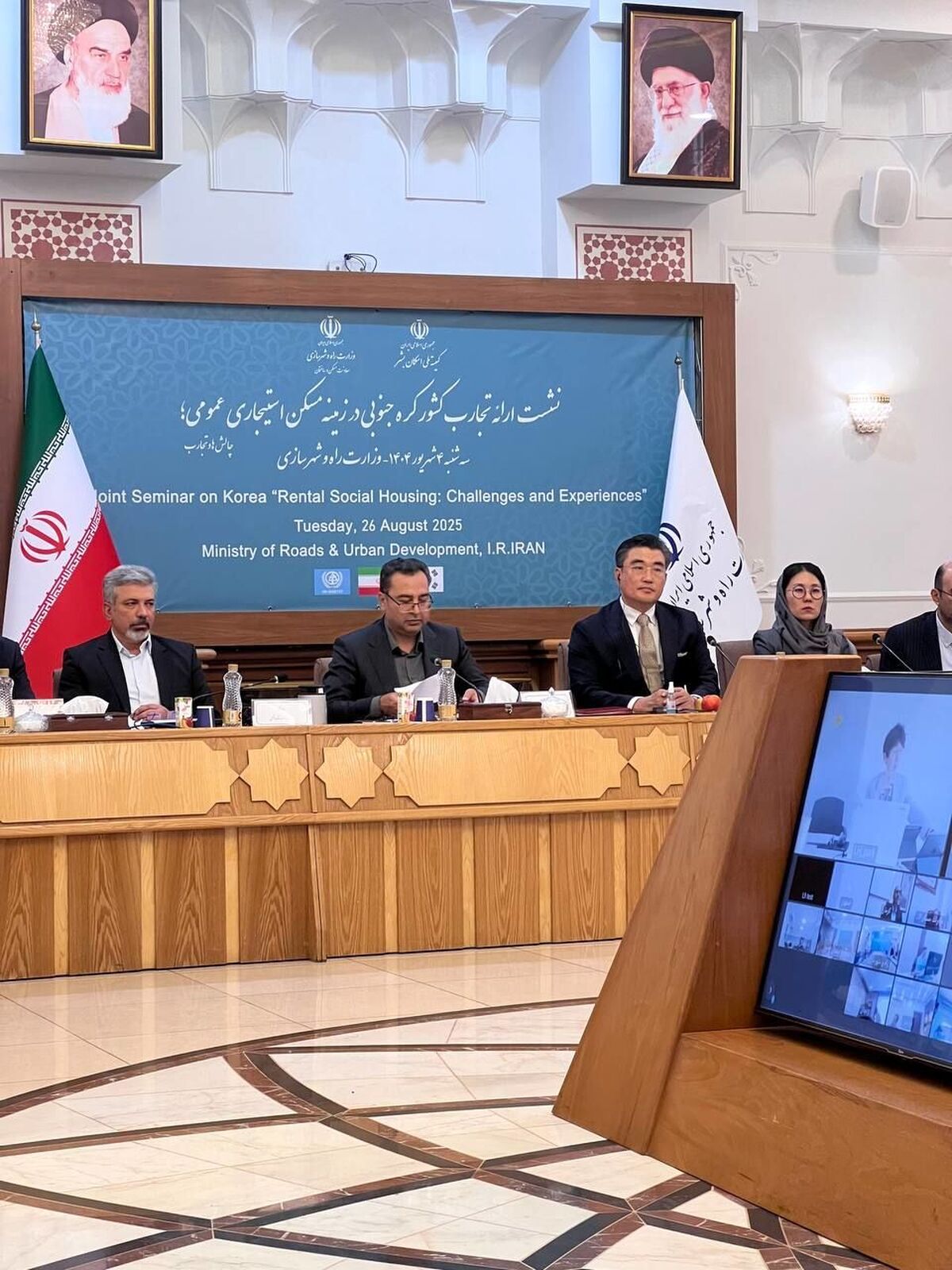 واردات «مسکن استیجاری» از کره جنوبی