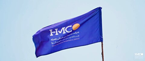بازدید مدیران ارشد فولاد از «هیمکو»؛ تأیید مسیر توسعه و هم‌افزایی