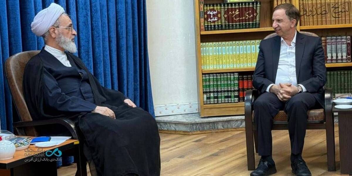 خدمات بانک دی به خانواده‌های ایثارگران مایه افتخار است