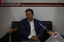 پیشرفت ۷۰ درصدی گندله‌سازی صبانور؛ گام بلند برای تبدیل کردستان به قطب فولاد ایران