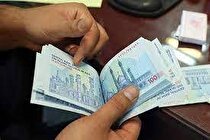 بحران خاموش حقوق معوق کارگران