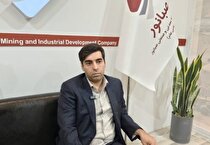 با اجرای اسنپ‌بک صادرات متوقف نمی‌شود‌/ صادرات ۵۰۰ هزار تن کنسانتره و گندله در دستور کار صبانور