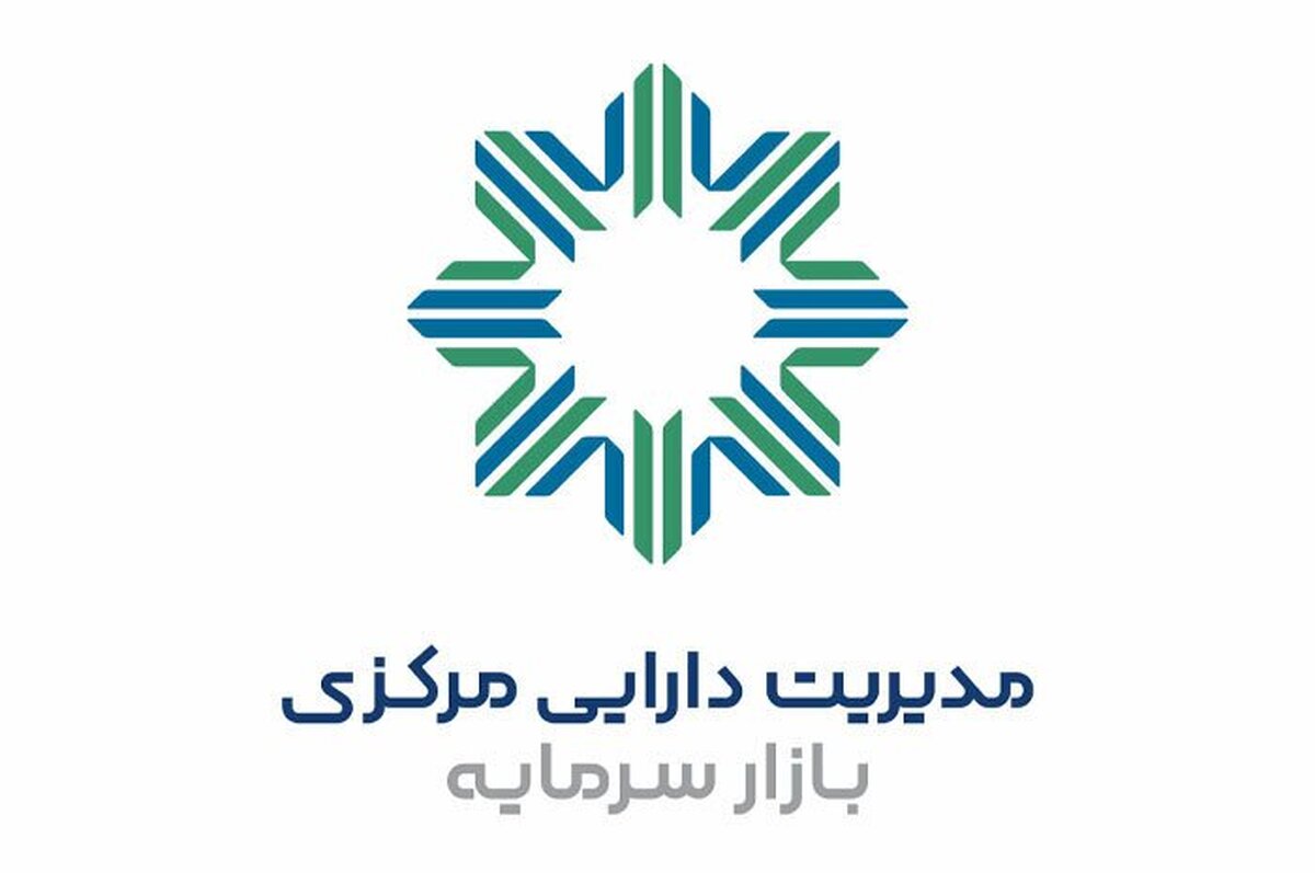 عرضه صکوک مرابحه ۵۰۰ میلیارد تومانی، از امروز در فرابورس
