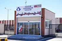آغاز دوره تخصصی «هواشناسی و تهویه معادن» با حضور استادان روسی در طبس