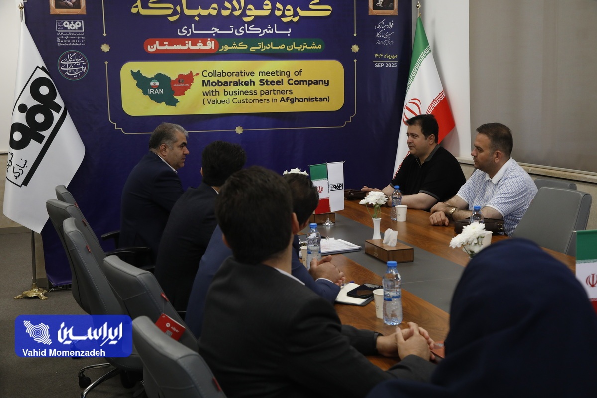 دیپلماسی فولادی در مسیر شرق دیپلماسی فولادی در مسیر شرق