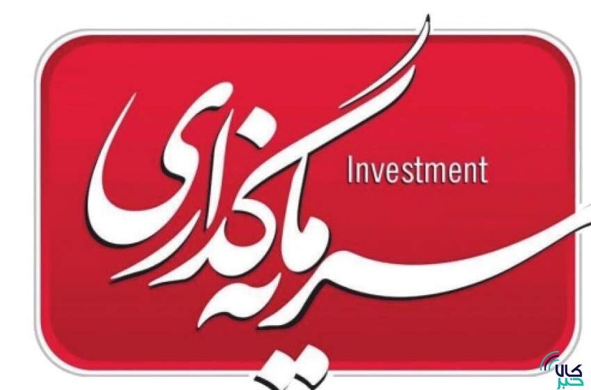 بورس کالا و نقش ابزار‌های مالی در توسعه سرمایه‌گذاری هوشمند