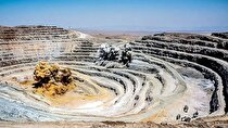 محور انقلاب انرژی