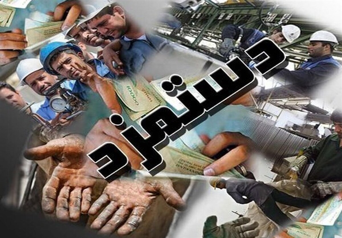 افزایش حقوق ۱۴۰۵ به اندازه تورم، درخواست جدی کارگران