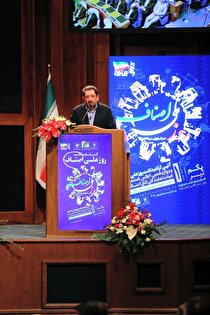 ورود به فضای بازاریابی دیجیتال ضرورت توسعه کسب‌وکار اصناف