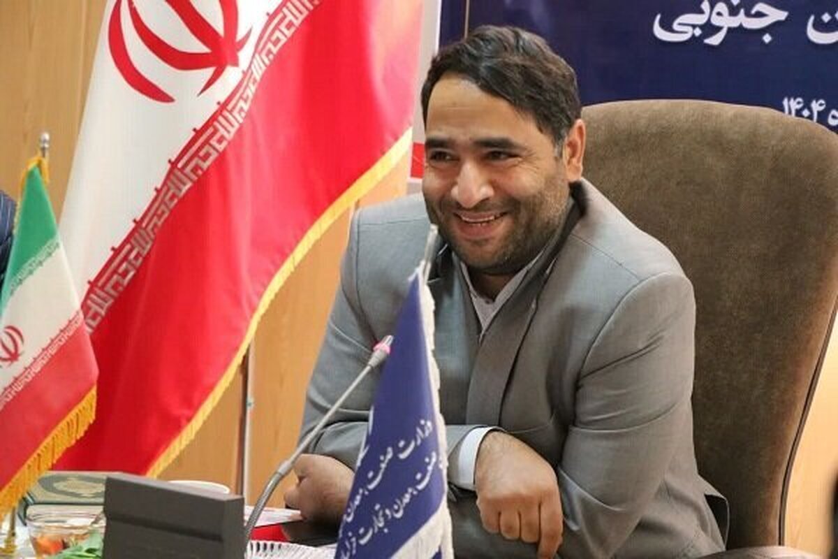 رشد ۱۸۱ درصدی سرمایه‌گذاری در حوزه صنعت و معدن خراسان جنوبی