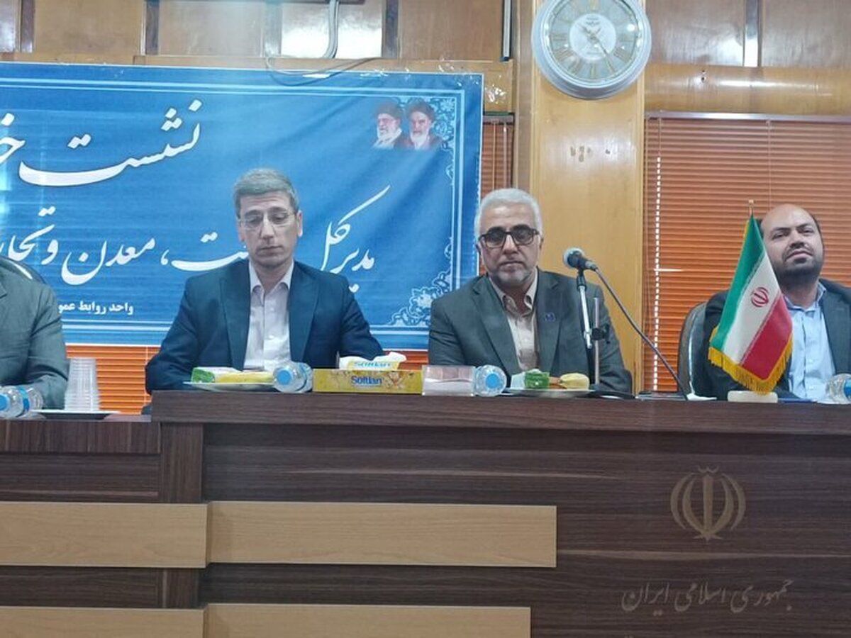 تعیین تکلیف معدن بوکسیت شاهوار در دولت؛ با سلامت مردم معامله نمی‌کنیم