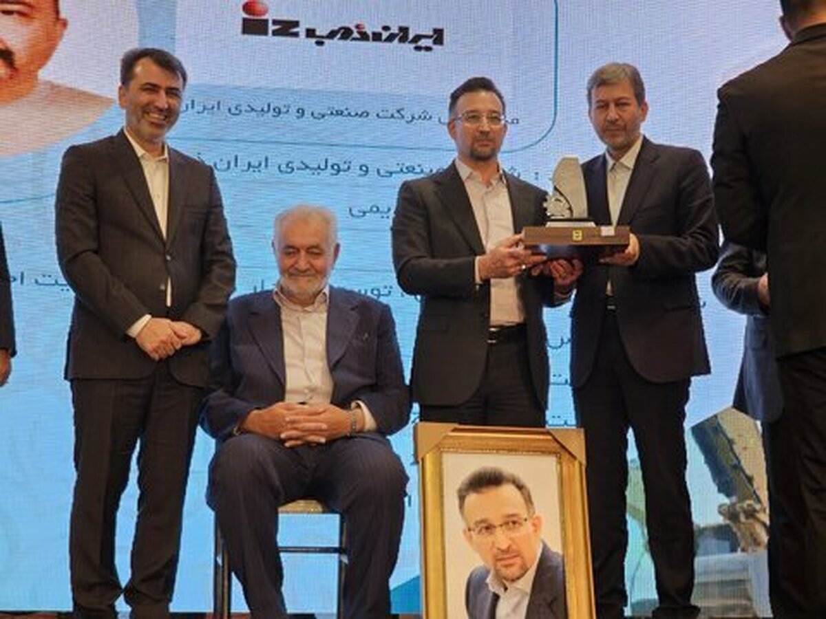 ۳ شرکت گروه فولاد مبارکه برترین‌های صنعت شدند