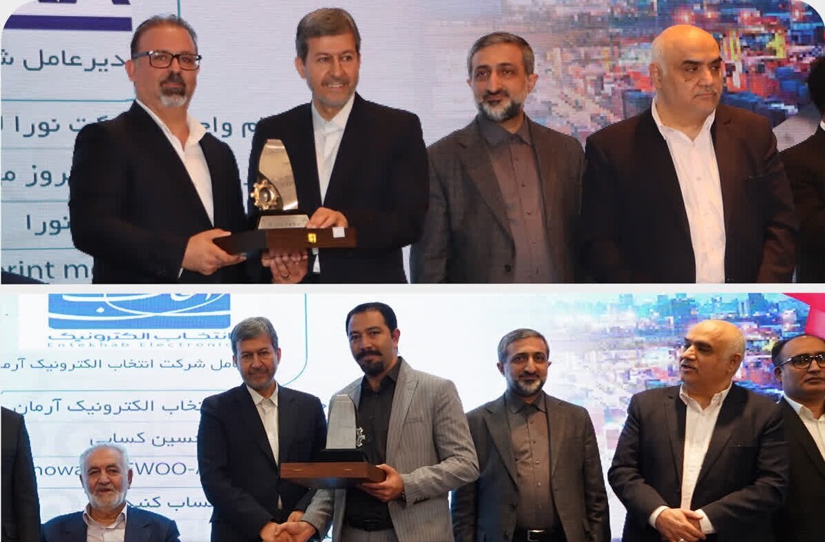 ۳ شرکت گروه فولاد مبارکه برترین‌های صنعت شدند