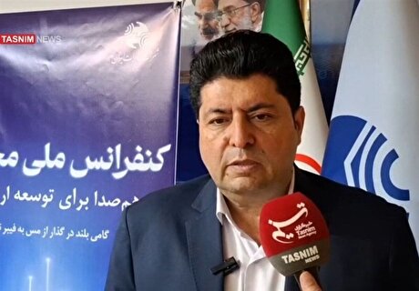 آغاز طرح ملی‌گذار از مس به فیبرنوری در زاهدان با سرمایه‌گذاری هزار میلیاردی+فیلم