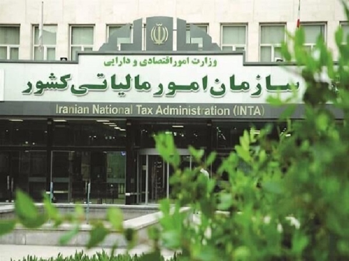پایان اعتبار صورتحساب‌های کاغذی تا پایان دی‌ماه