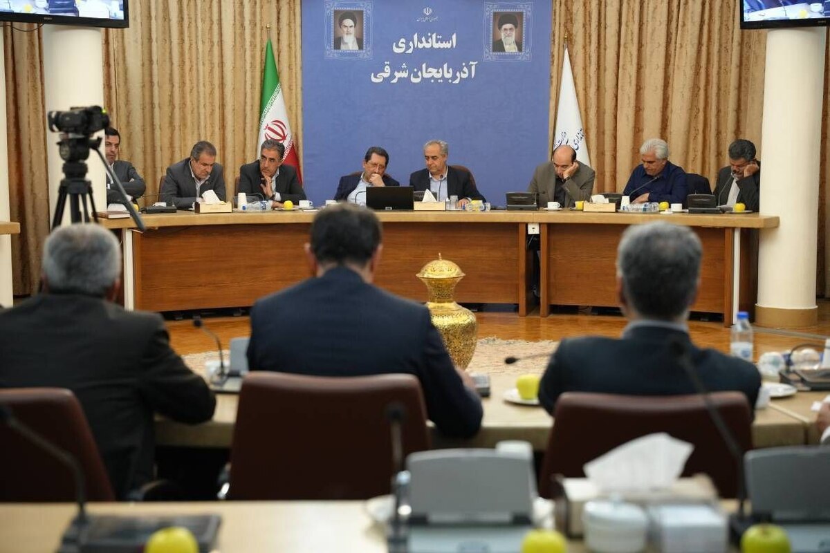 نشست استانداری آذربایجان‌شرقی؛ دولت، نمایندگان بخش خصوصی و کمیسیون به نقطه مشترک رسید