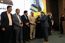 همایش تجلیل از صنعتگران و معدنکاران استان هرمزگان برگزار شد