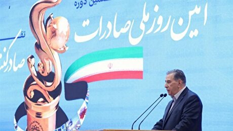 عبور از صادرات مواد خام با مشارکت در زنجیره‌های ارزش منطقه‌ای/ توصیه‌های رئیس اتاق ایران برای توسعه صادرات