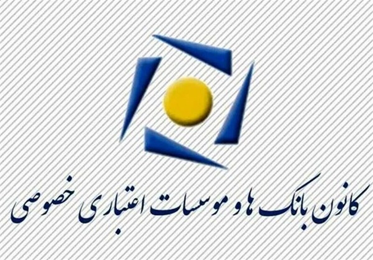 بانک‌های خصوصی بیش از سهمیه وام ازدواج دادند