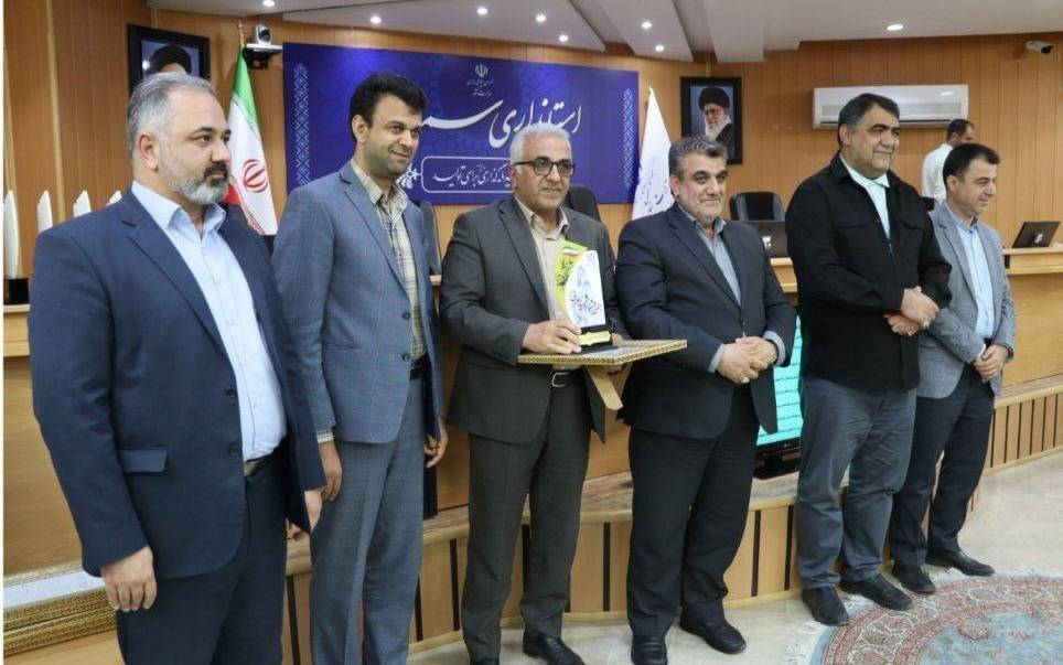 انتخاب ادارات کل صمت استانهای یزد، سمنان، خراسانجنوبی و هرمزگان به عنوان دستگاه برتر سال ۱۴۰۳ انتخاب ادارات کل صمت استانهای یزد، سمنان، خراسانجنوبی و هرمزگان به عنوان دستگاه برتر سال ۱۴۰۳