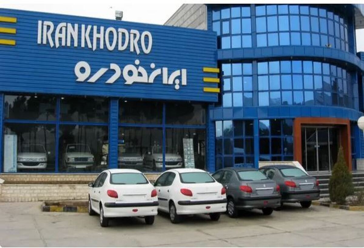 قیمت محصولات ایران خودرو امروز یکشنبه ۶ مهر ماه + جدول