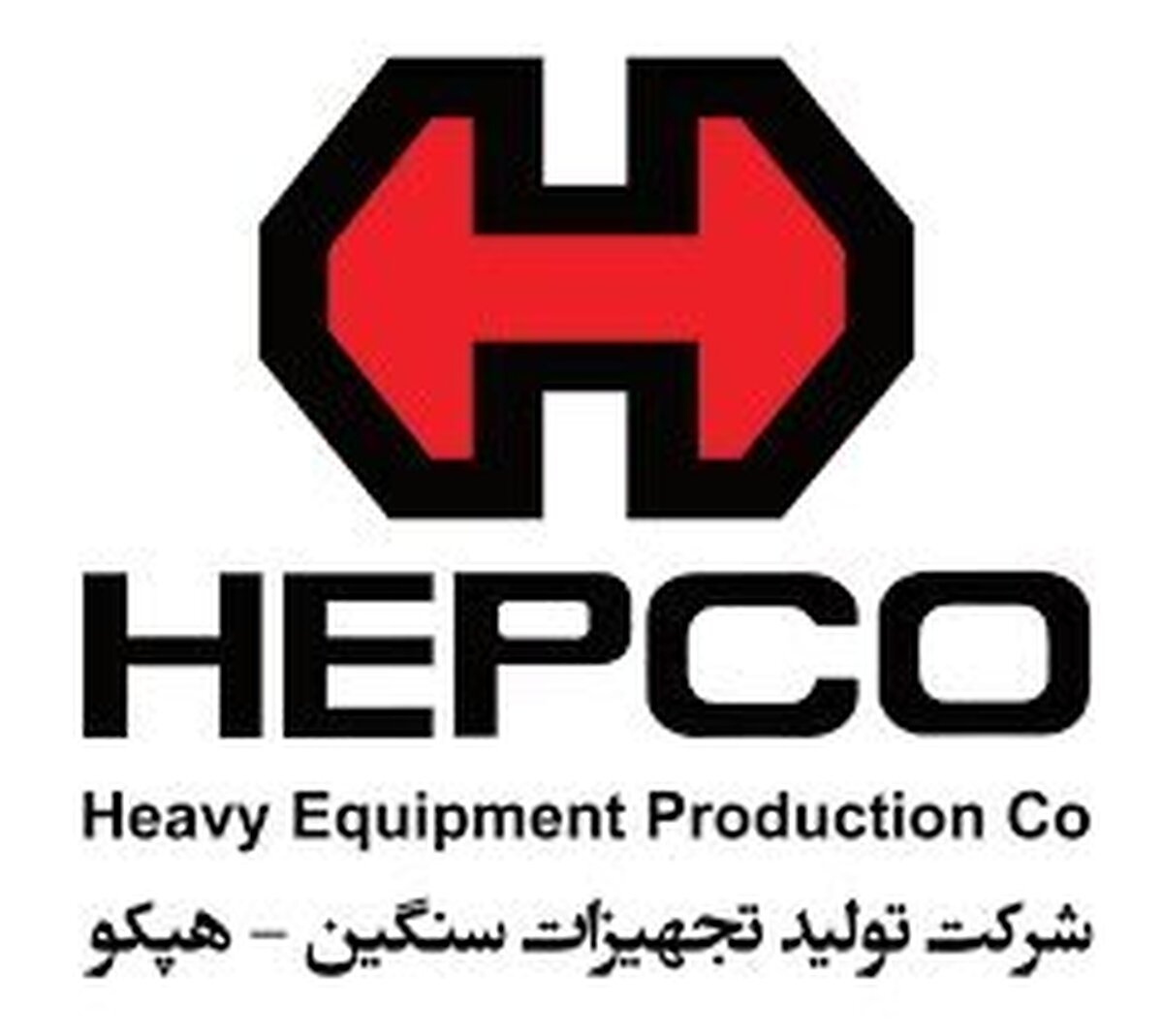 انعقاد قرارداد فروش ماشین‌آلات معدنی و راه‌سازی توسط «تپکو»