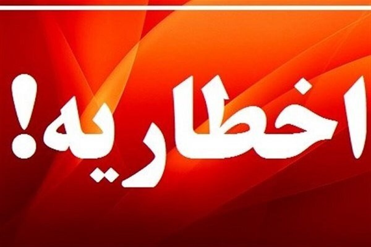 قاسمی: دو اخطاریه زیست‌محیطی برای معادن شهرستان خمیر صادر شد