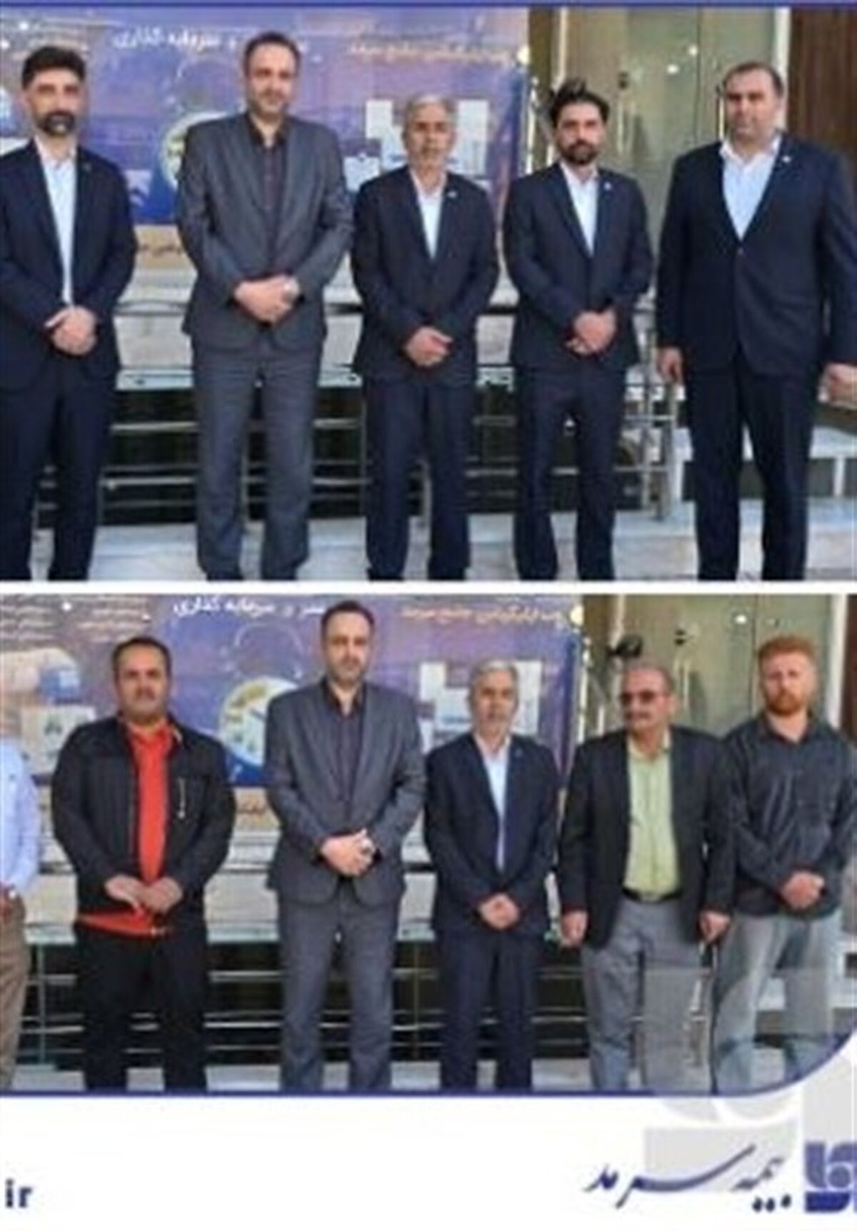 مدیر امور شعب و شبکه فروش شرکت بیمه سرمد؛ لزوم توجه و تمرکز بر کیفیت خدمات