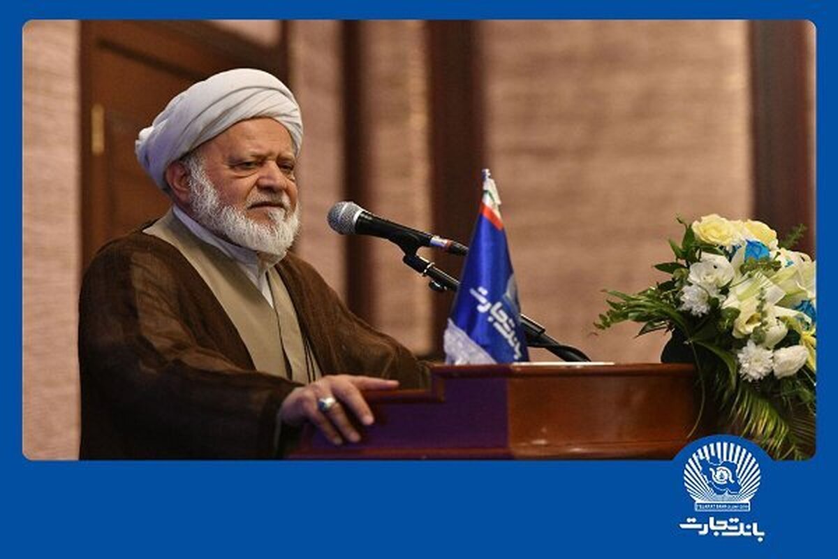 تأمین مالی زنجیره‌ای بانک تجارت موجب تقویت تولید ملی شده است