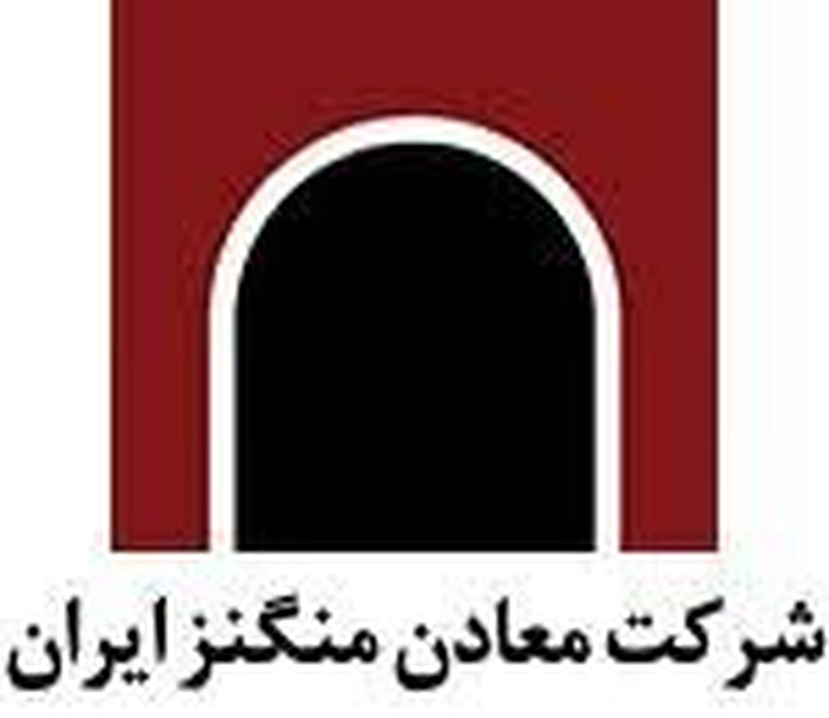 «کمنگنز» مزایده برگزار می‌کند