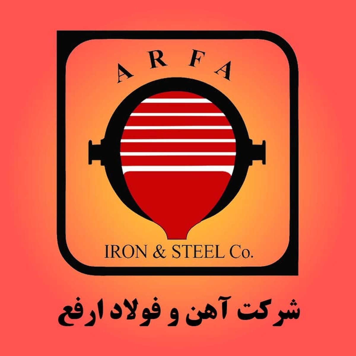دست‌یابی 