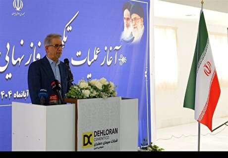 راه‌اندازی کامل کارخانه سیمان دهلران گام بلند در مسیر توسعه صنعتی ایلام