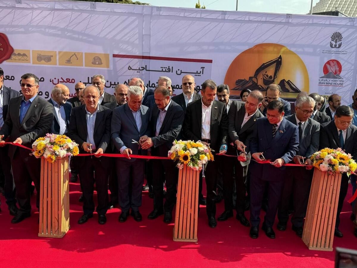 افتتاح نمایشگاه کانمین با حضور  رئیس هیات عامل ایمیدرو