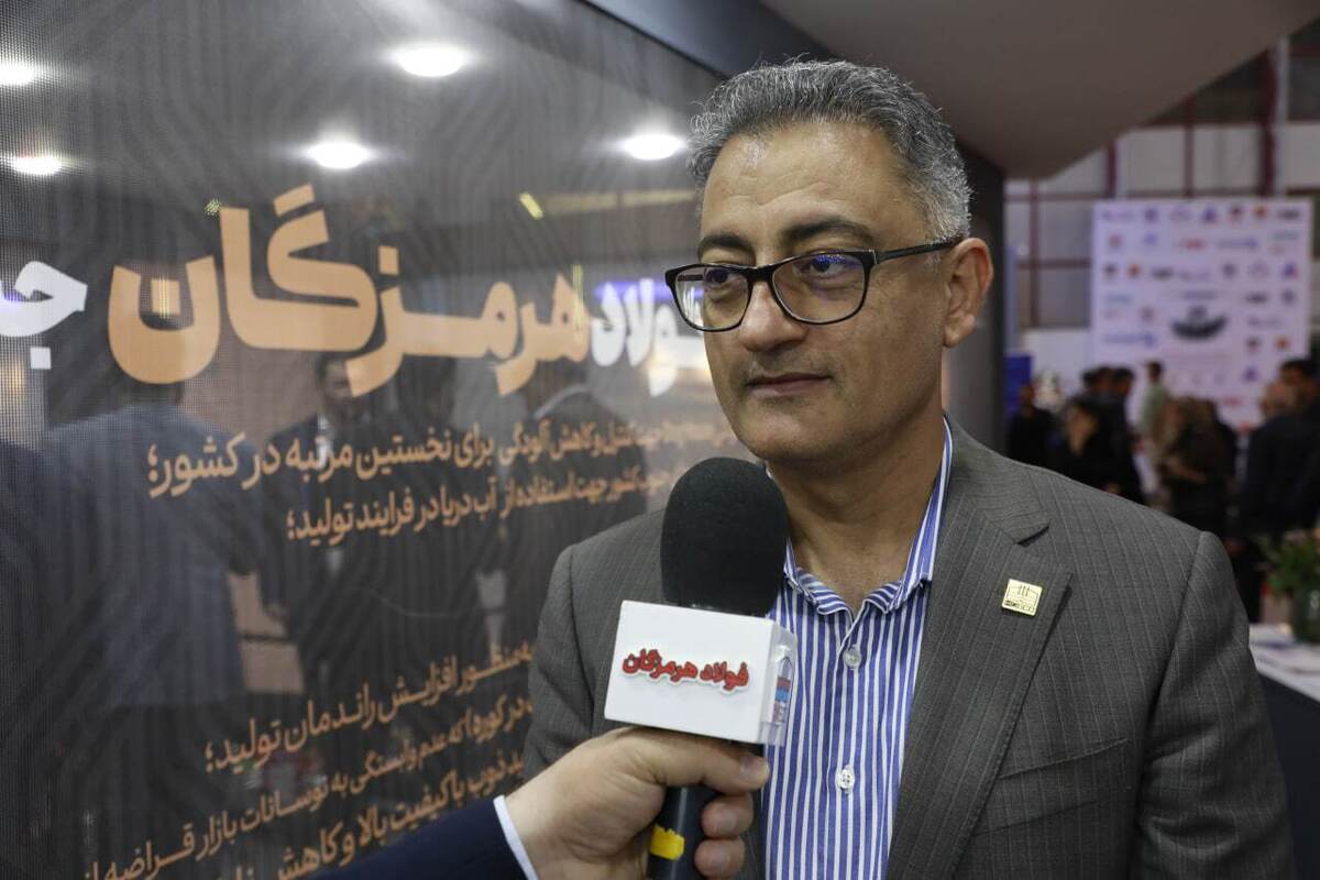 برنامه‌ریزی برای عبور از ظرفیت اسمی تولید در سال ۱۴۰۴