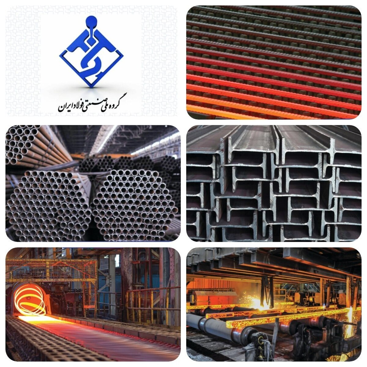 از انعقاد تفاهم‌نامه‌ها و قرارداد‌های راهبردی تا حضور جمعی از کارگران گروه ملی برای نخستین‌بار در سمپوزیوم فولاد ۱۴۰۴