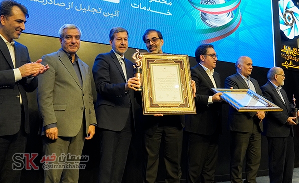 سیمان اصفهان؛ صادرکننده نمونه استان اصفهان برای پنجمین سال متوالی سیمان اصفهان؛ صادرکننده نمونه استان اصفهان برای پنجمین سال متوالی