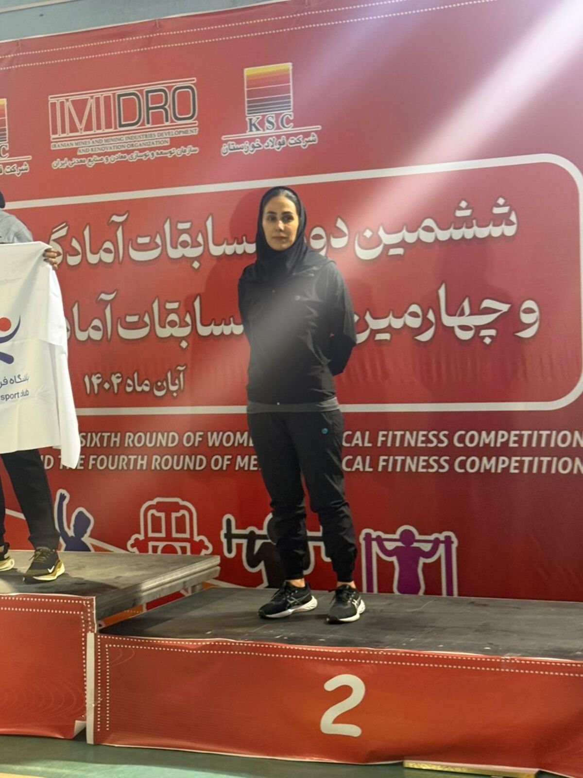 «رباب مرادی» از ایمپاسکو نایب قهرمان شد