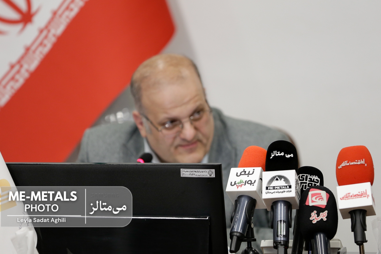 ملی مس به سمت تولید مس سبز در حال حرکت است/ برنامهریزی ملی مس برای صادرات یک میلیارد دلاری ملی مس به سمت تولید مس سبز در حال حرکت است/ برنامهریزی ملی مس برای صادرات یک میلیارد دلاری